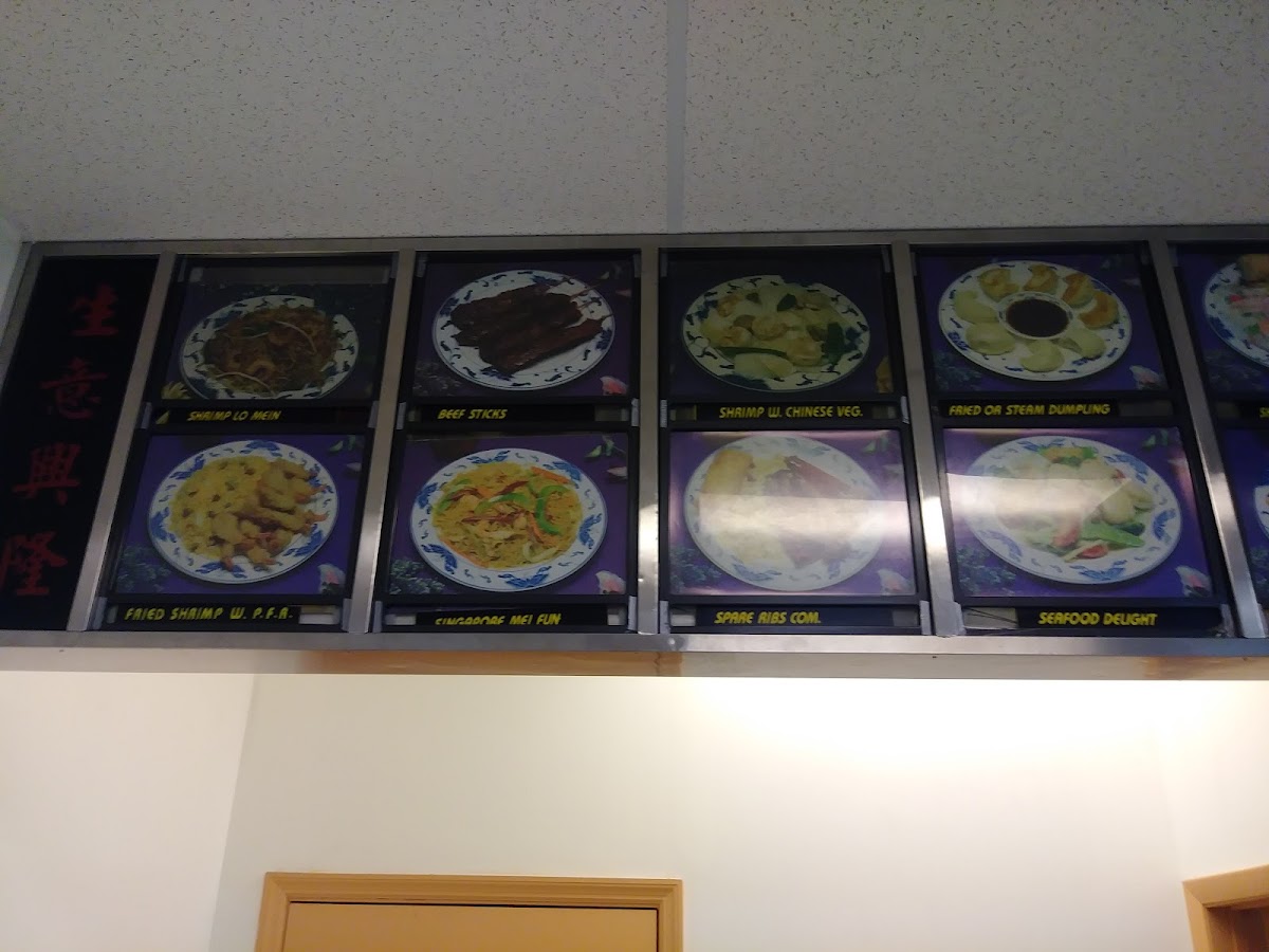 Menu Shang Hai-10