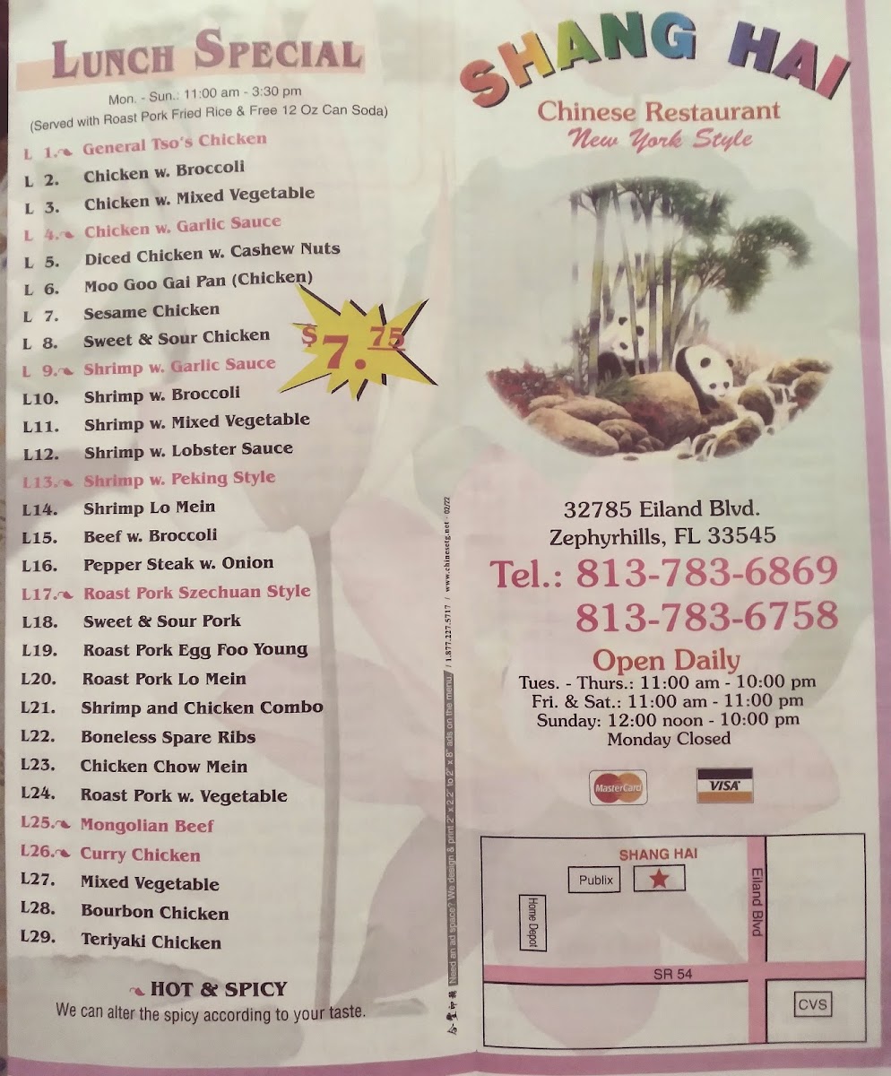 Menu Shang Hai-3