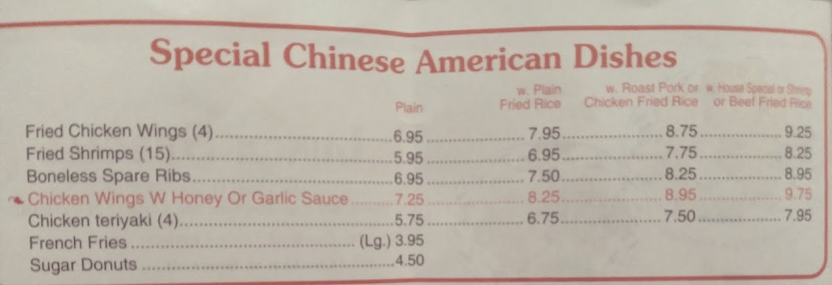 Menu Shang Hai-4