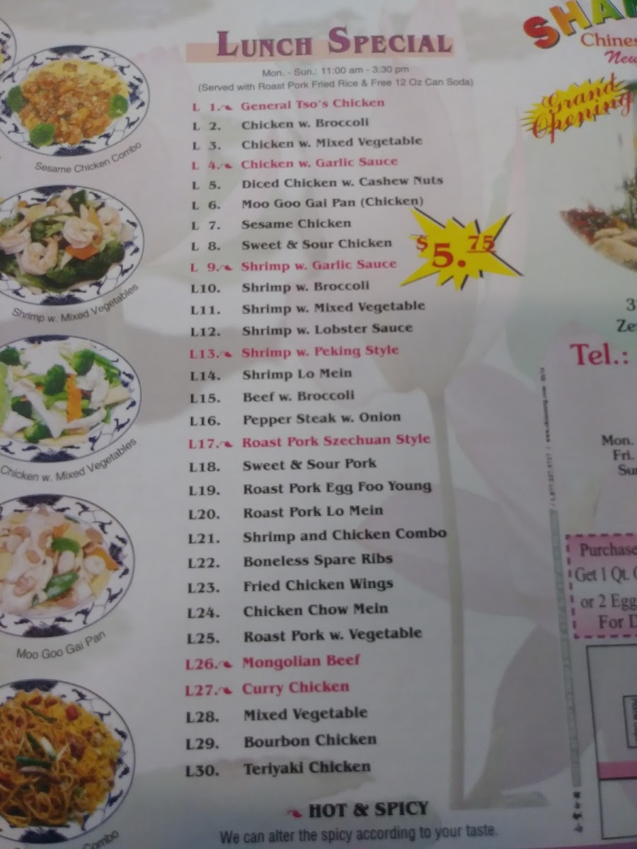 Menu Shang Hai-9