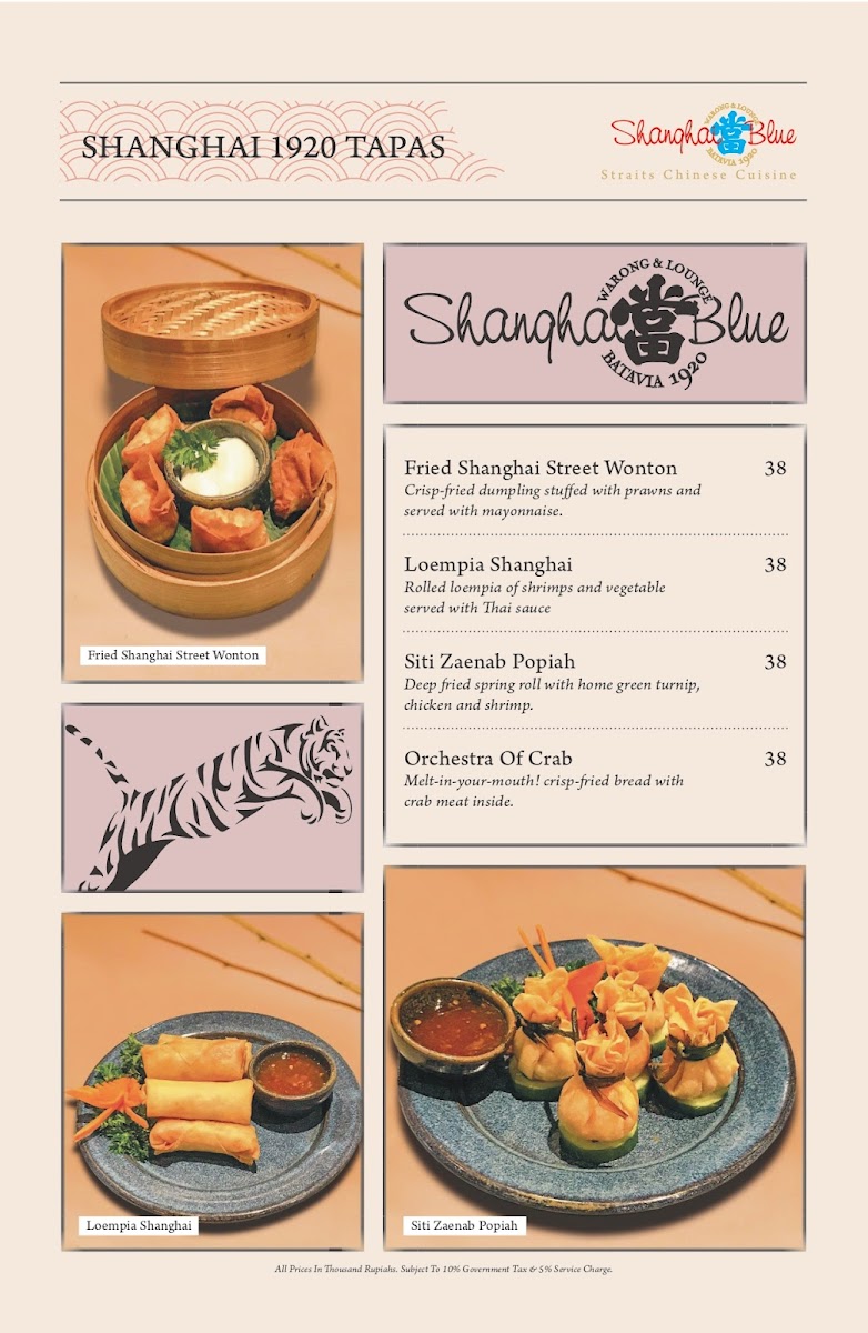 Menu Shanghai Blue 1920-5