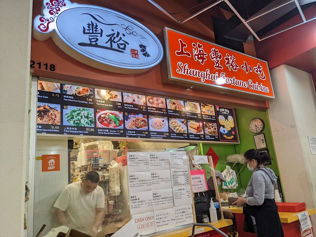 Menu Shanghai Fortune Cuisine-2