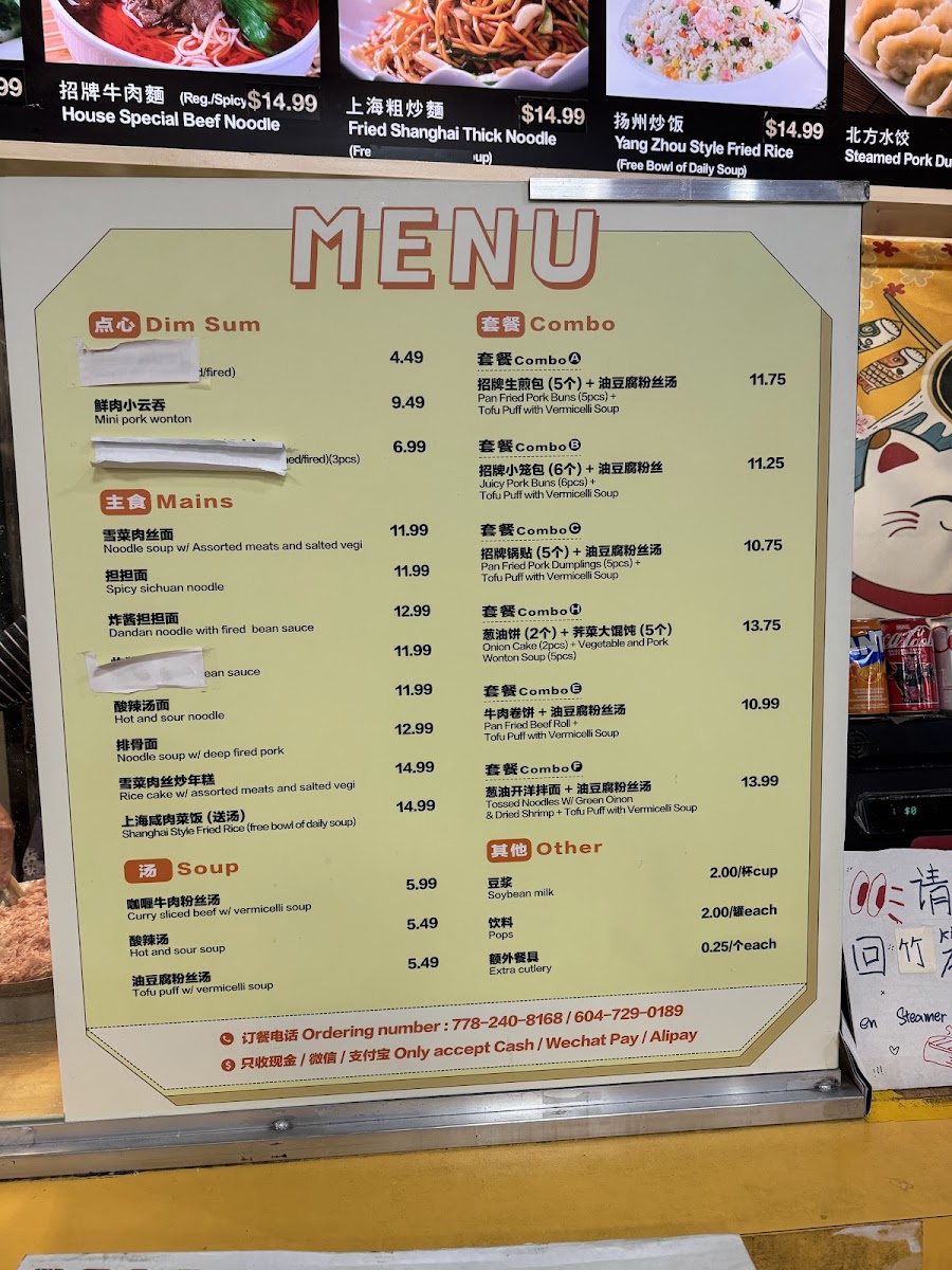 Menu Shanghai Fortune Cuisine-4