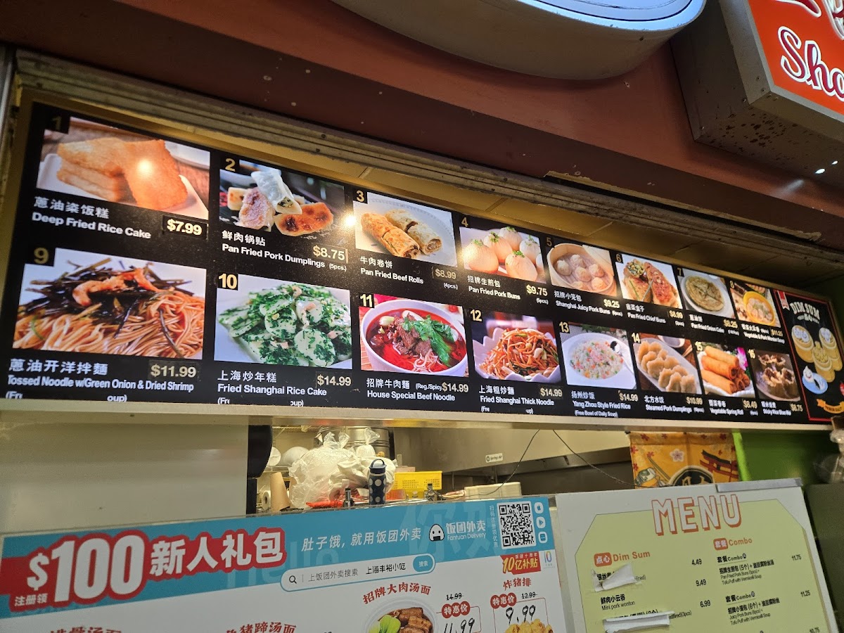 Menu Shanghai Fortune Cuisine-5