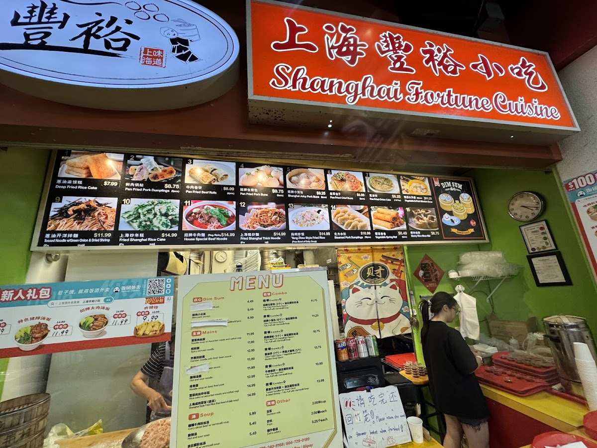 Menu Shanghai Fortune Cuisine-6