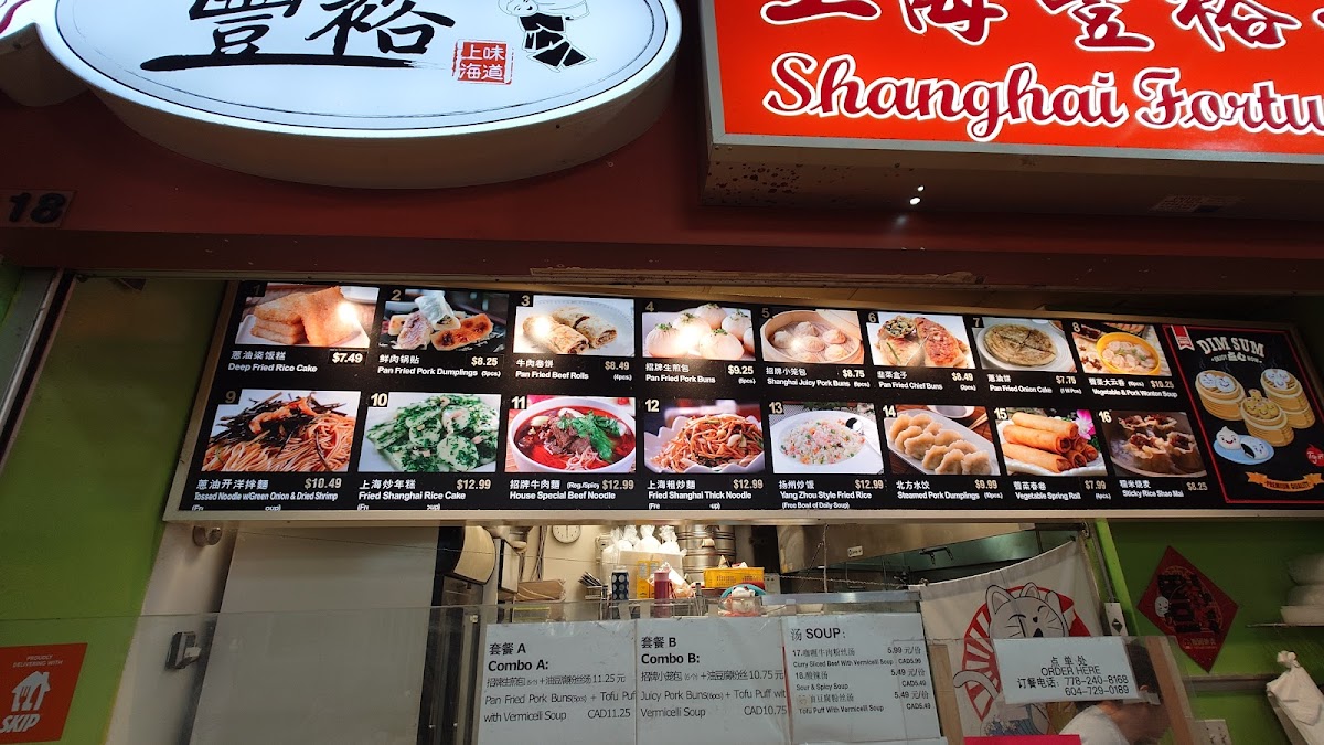 Menu Shanghai Fortune Cuisine-9