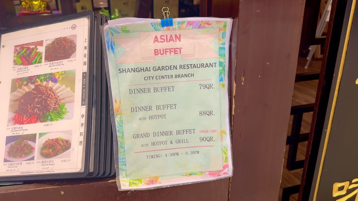 Menu Shanghai Garden @ City Center Doha Mall-1