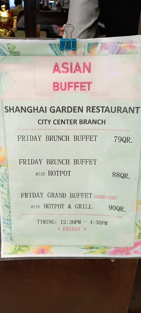 Menu Shanghai Garden @ City Center Doha Mall-4