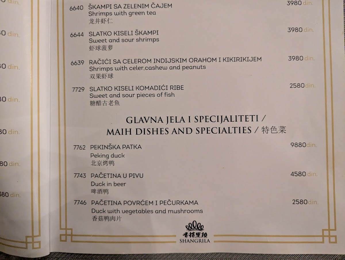 Menu Shangri La Chinese Tea Restaurant-1