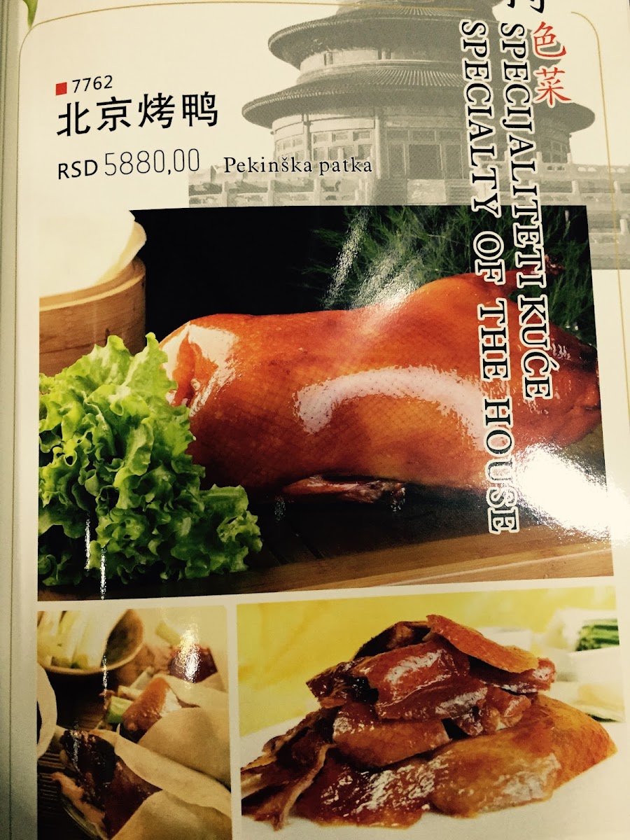 Menu Shangri La Chinese Tea Restaurant-10