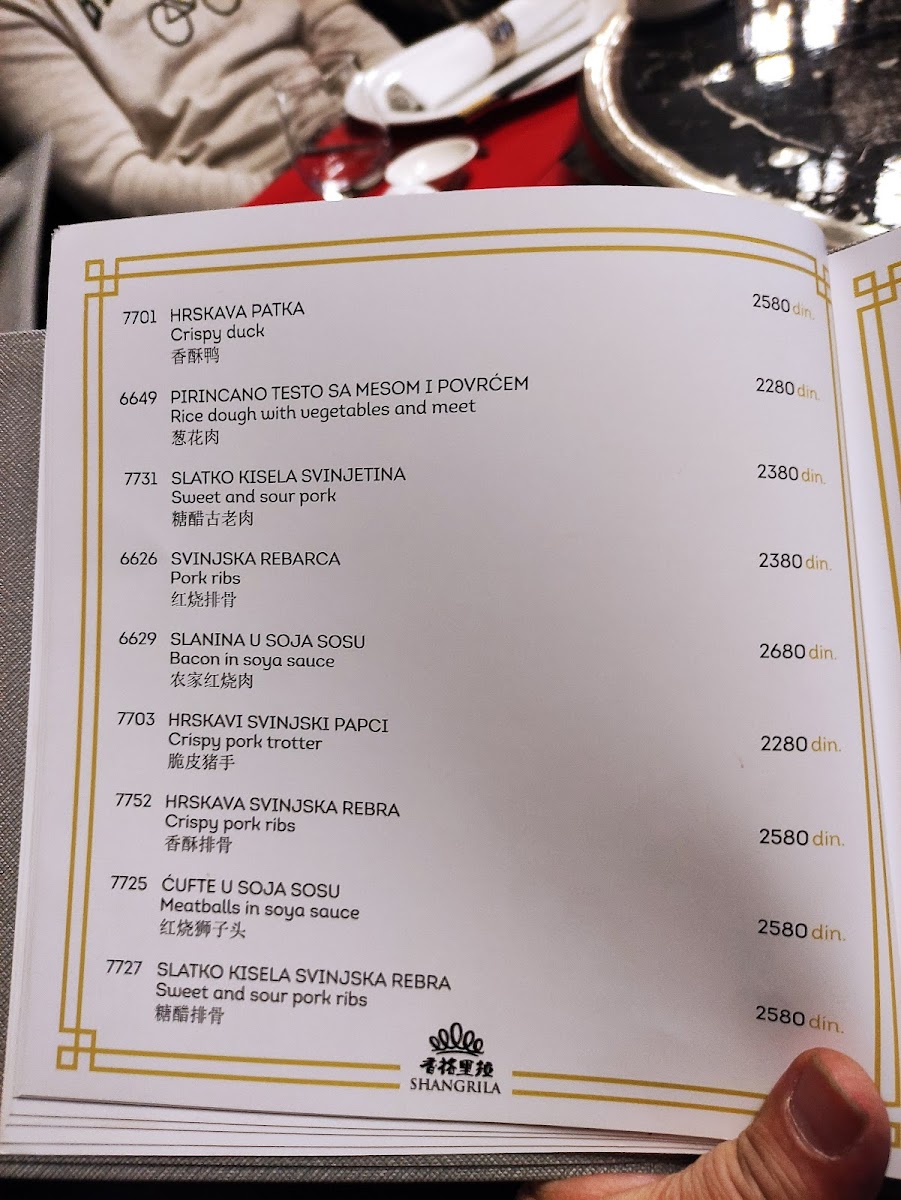 Menu Shangri La Chinese Tea Restaurant-2