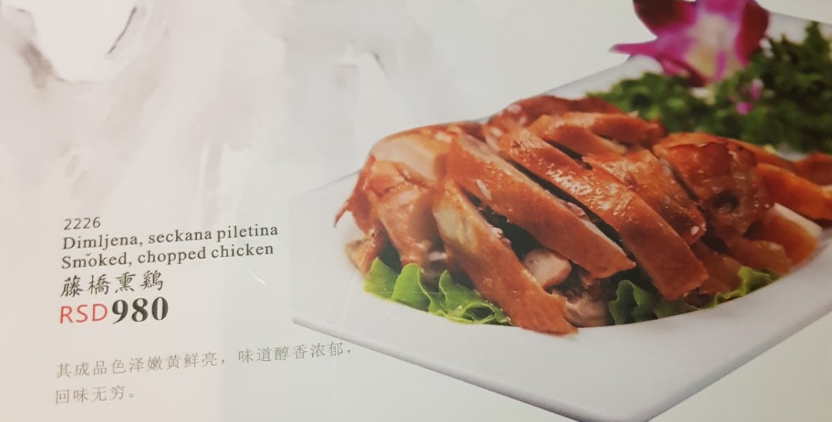 Menu Shangri La Chinese Tea Restaurant-3
