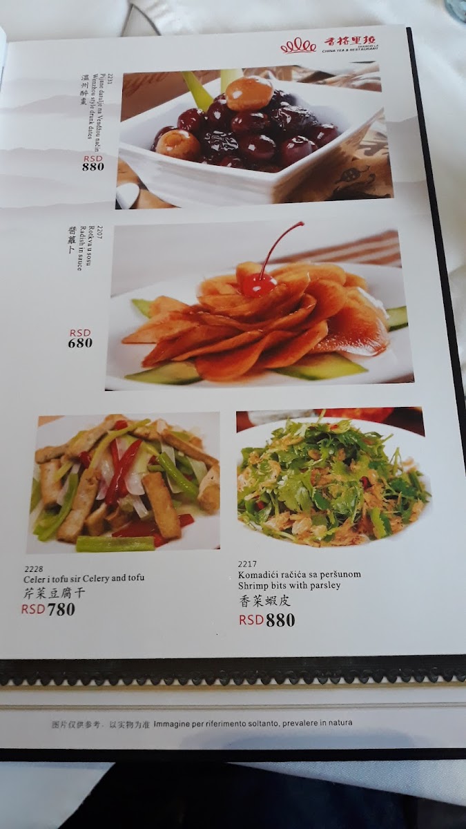 Menu Shangri La Chinese Tea Restaurant-4
