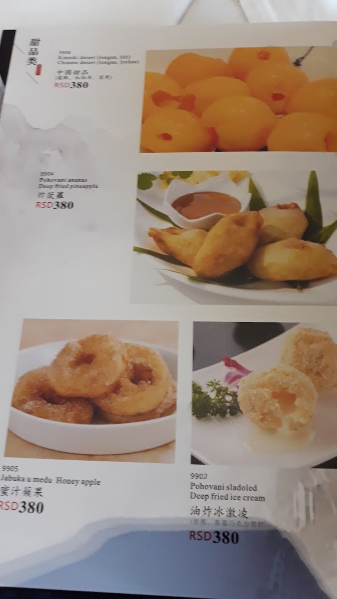 Menu Shangri La Chinese Tea Restaurant-5