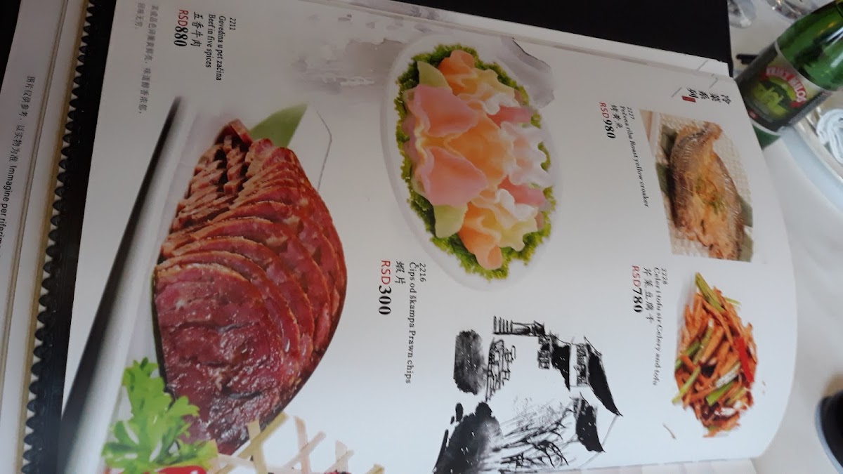 Menu Shangri La Chinese Tea Restaurant-6