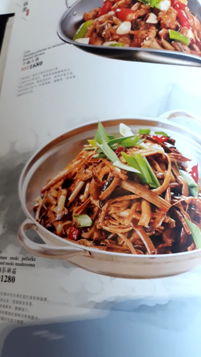 Menu Shangri La Chinese Tea Restaurant-9