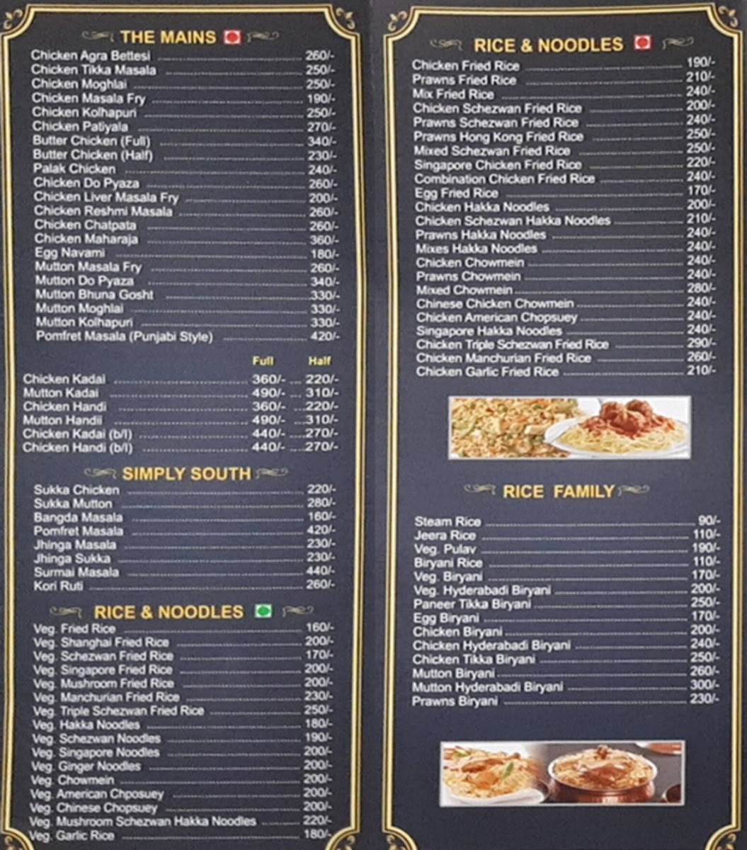Menu Shankari Restaurant & Bar-1