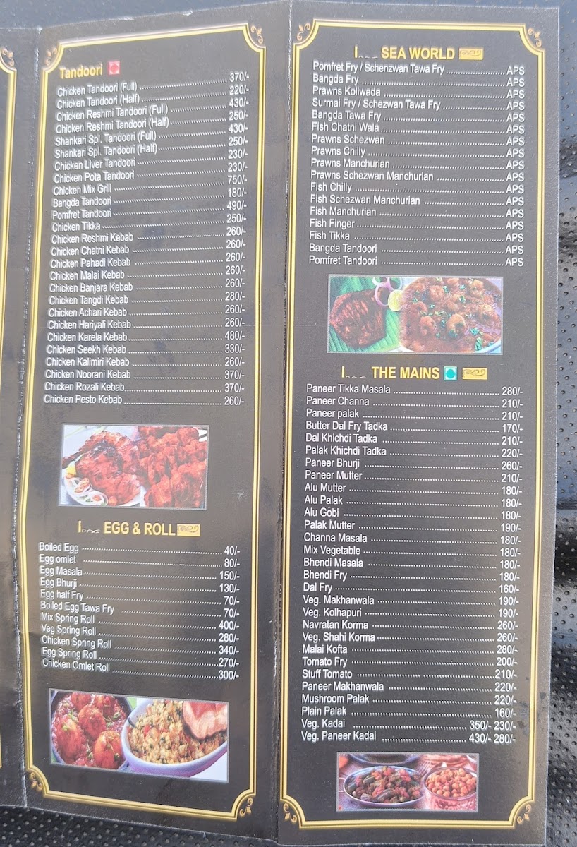 Menu Shankari Restaurant & Bar-4