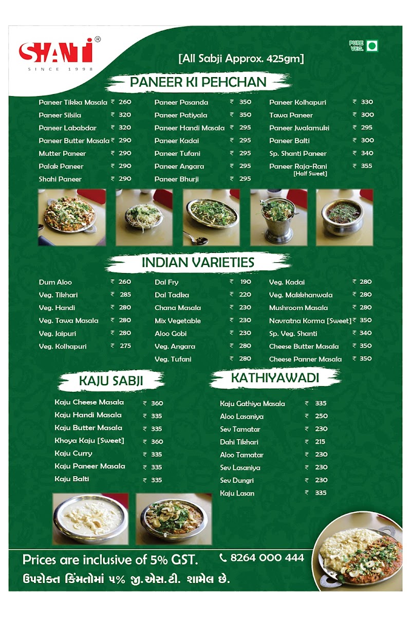 Menu Shanti Restaurant-1