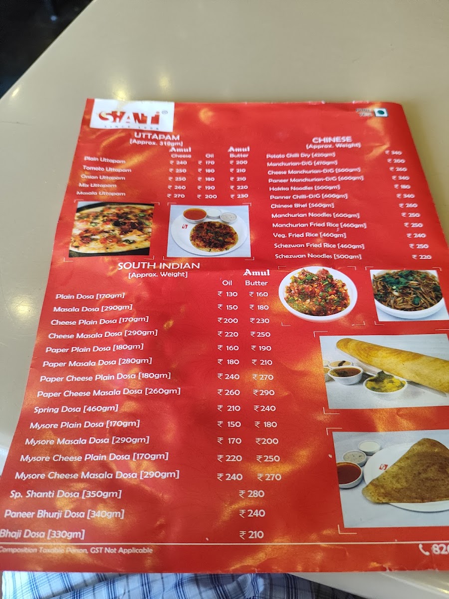 Menu Shanti Restaurant-10