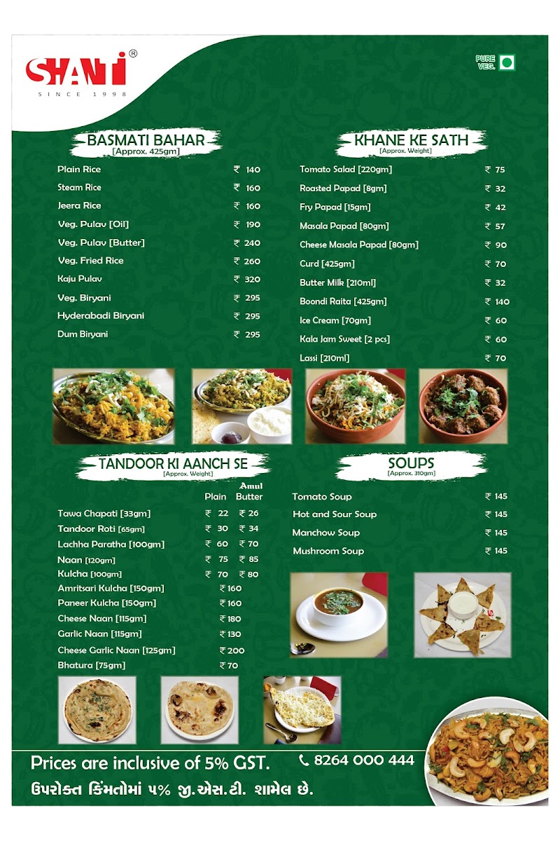 Menu Shanti Restaurant-2