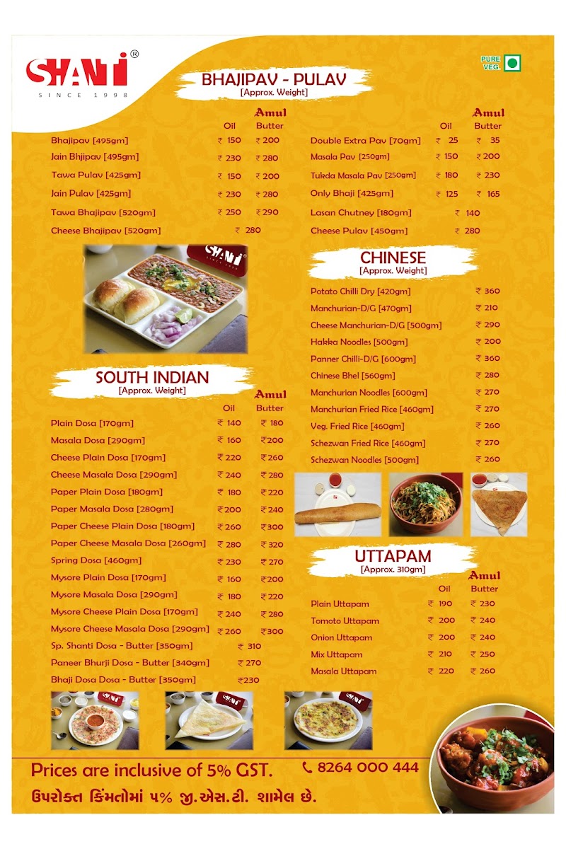 Menu Shanti Restaurant-3
