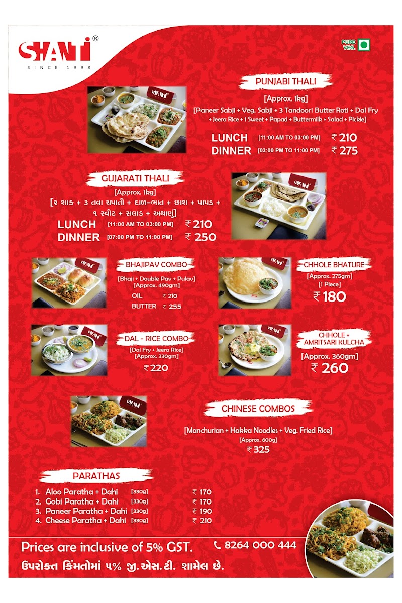Menu Shanti Restaurant-4