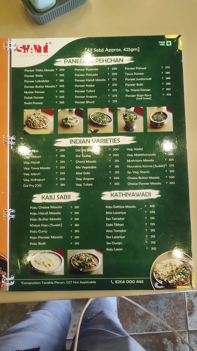 Menu Shanti Restaurant-6