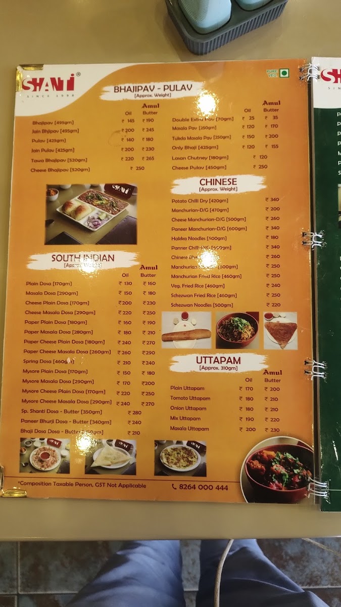 Menu Shanti Restaurant-8