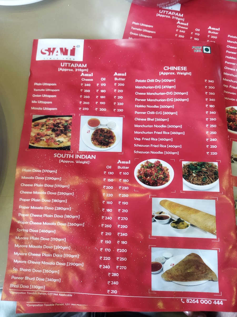 Menu Shanti Restaurant-9