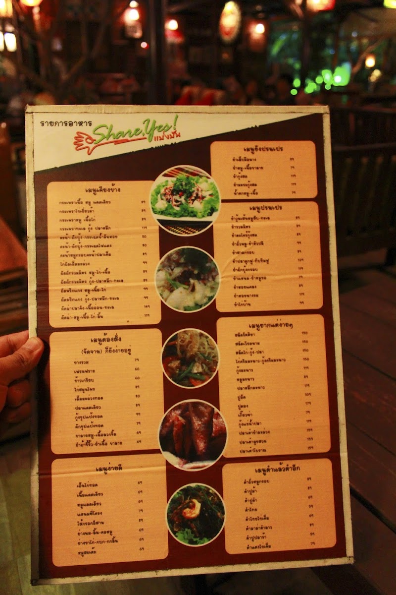 Menu Share Yes-2