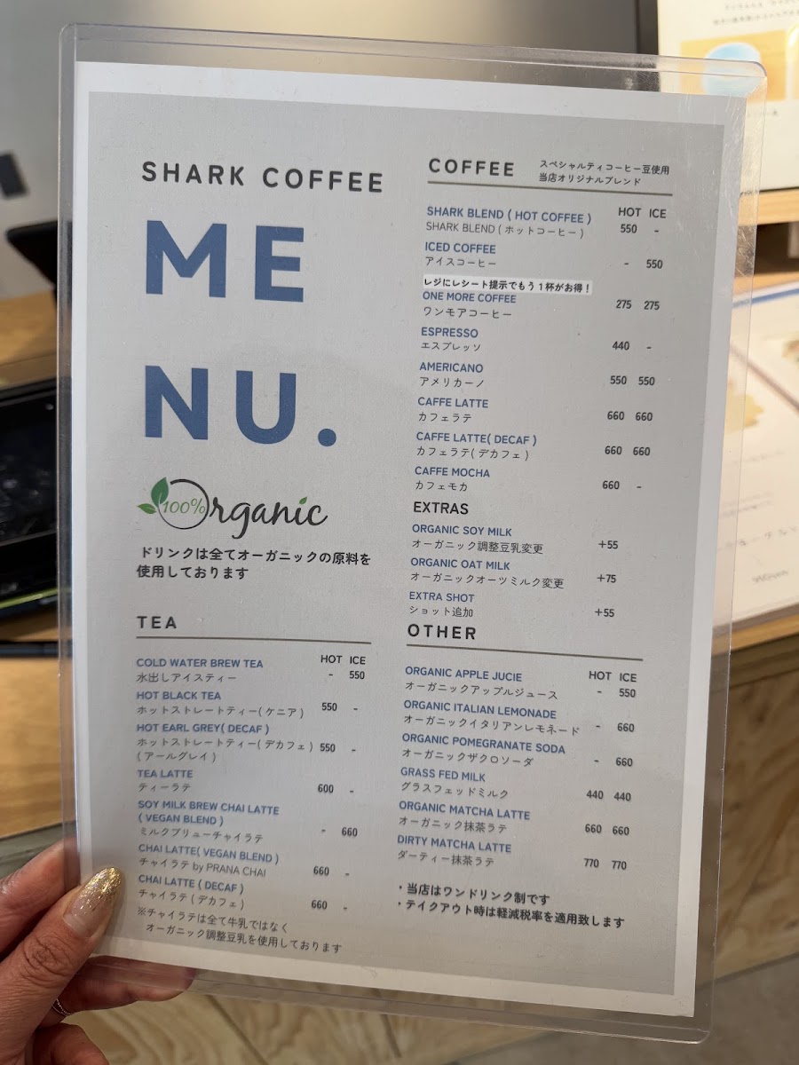 Menu Shark Coffee-10