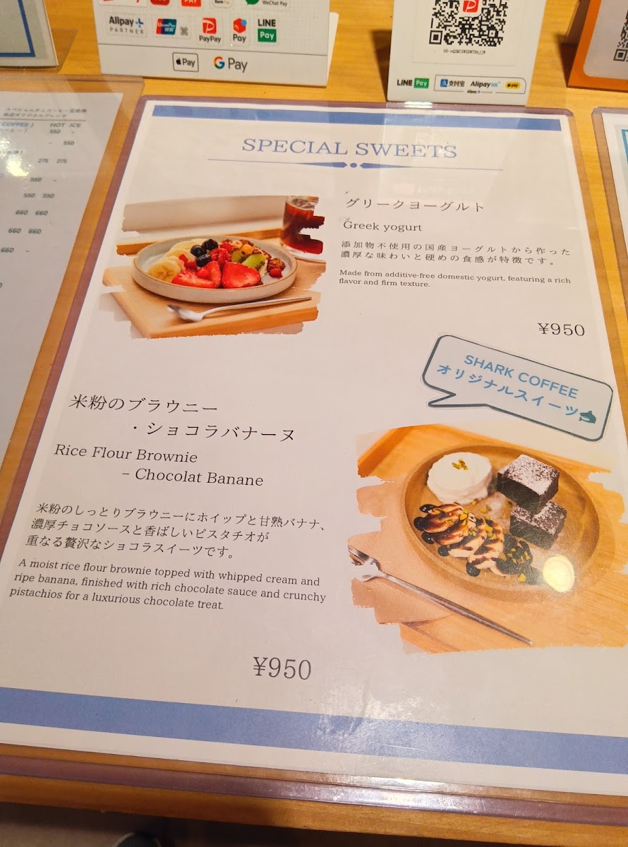 Menu Shark Coffee-4