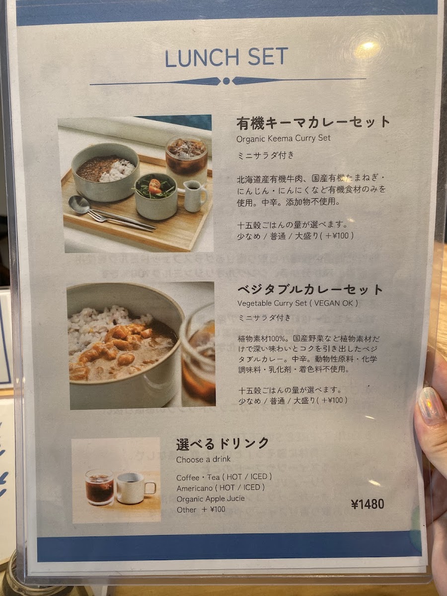 Menu Shark Coffee-5