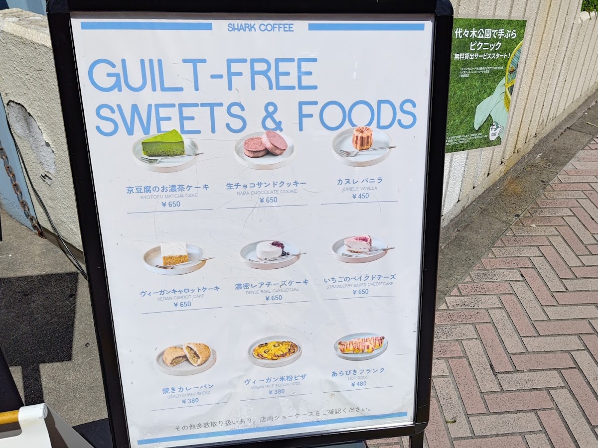 Menu Shark Coffee-9