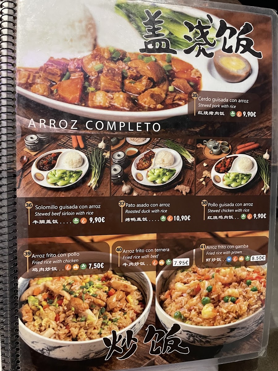 Menu Shaxian Snack-1