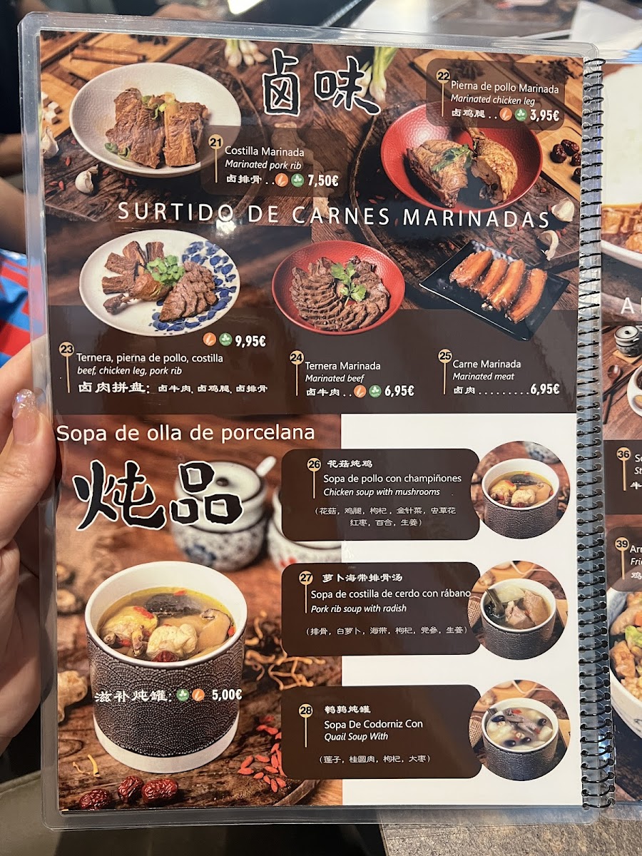 Menu Shaxian Snack-10