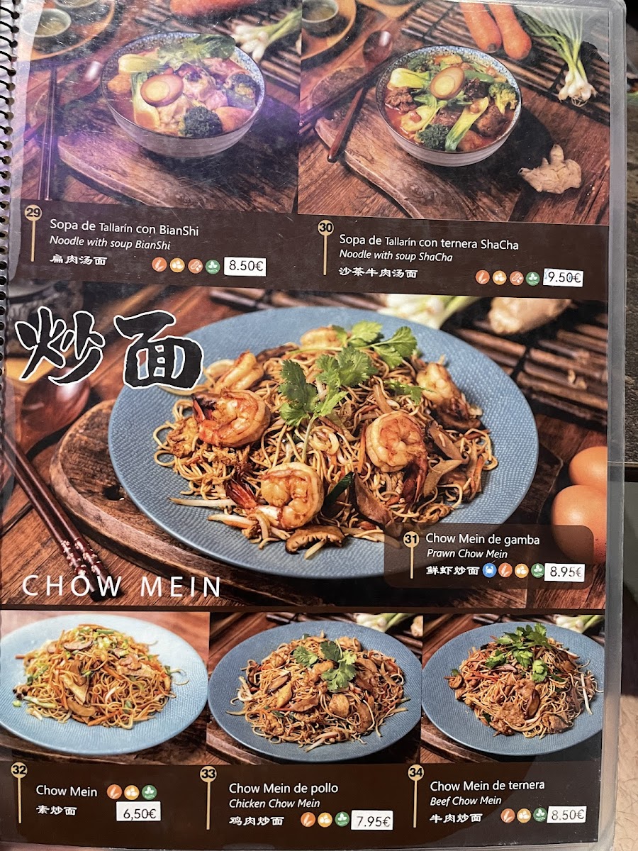 Menu Shaxian Snack-2