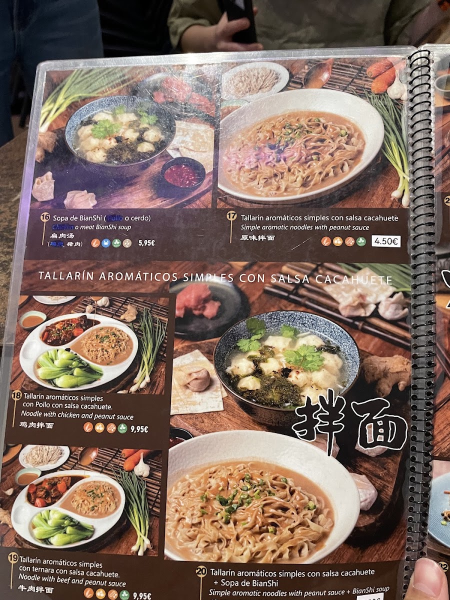 Menu Shaxian Snack-4