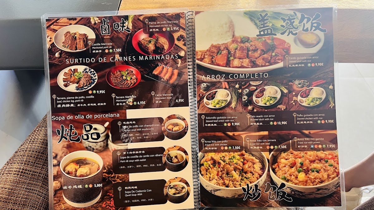 Menu Shaxian Snack-5