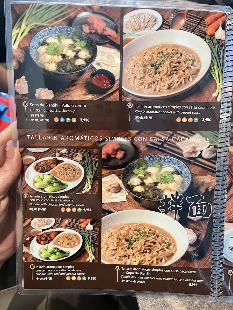 Menu Shaxian Snack-8