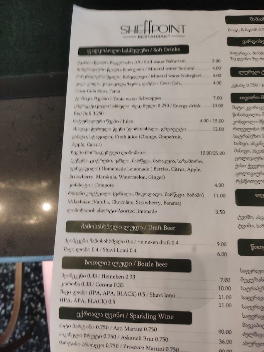 Menu Sheffpoint-5
