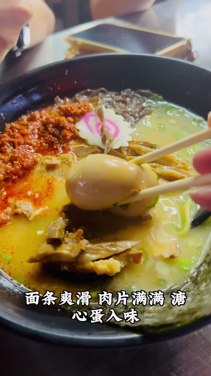 Shen Ye Kitchen-2