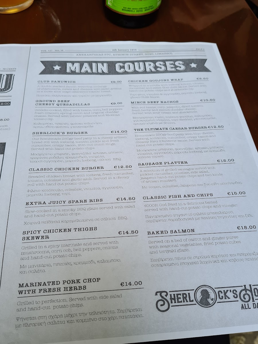 Menu Sherlock's Home Bar-3