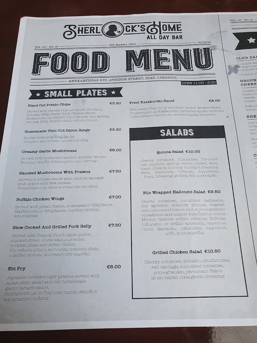 Menu Sherlock's Home Bar-5