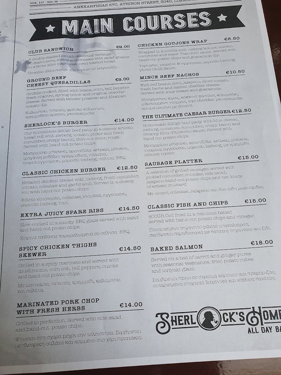 Menu Sherlock's Home Bar-6