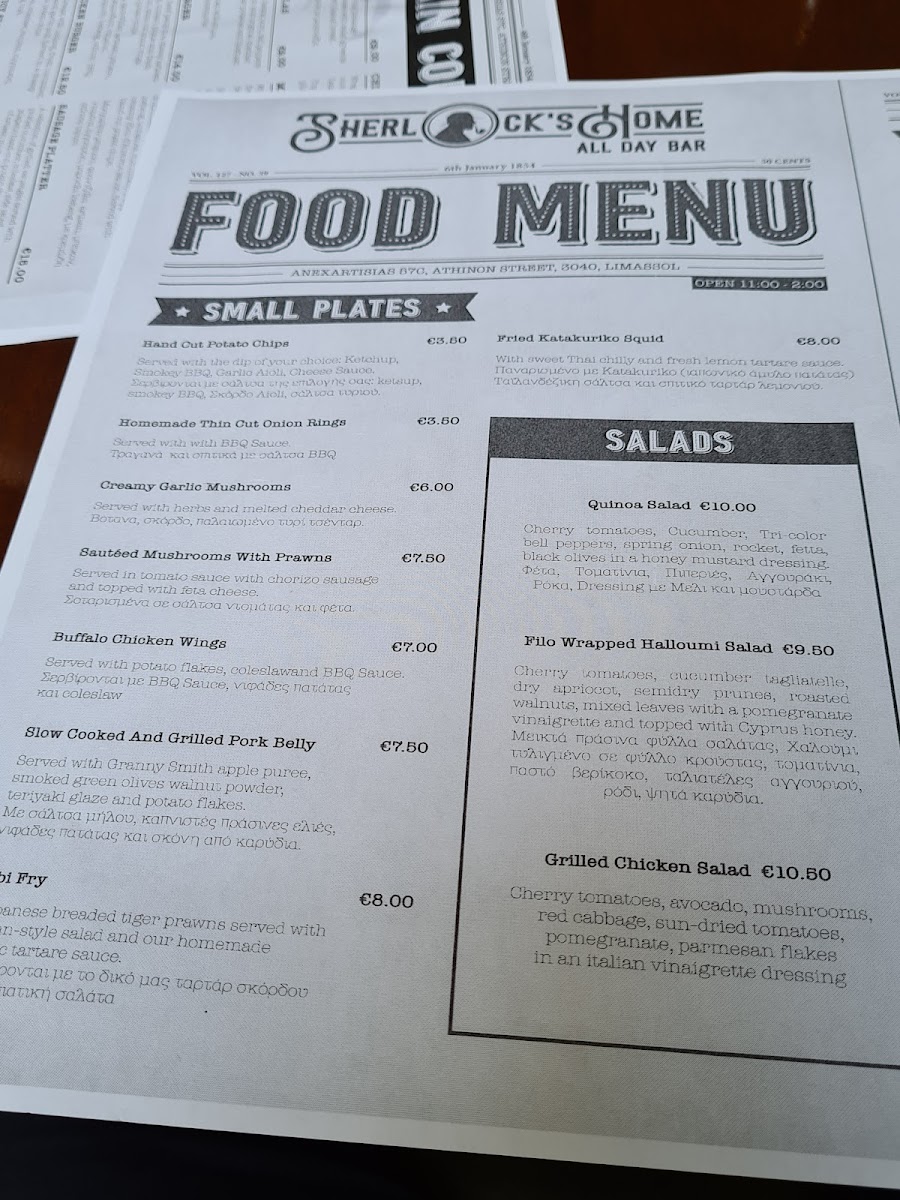 Menu Sherlock's Home Bar-7