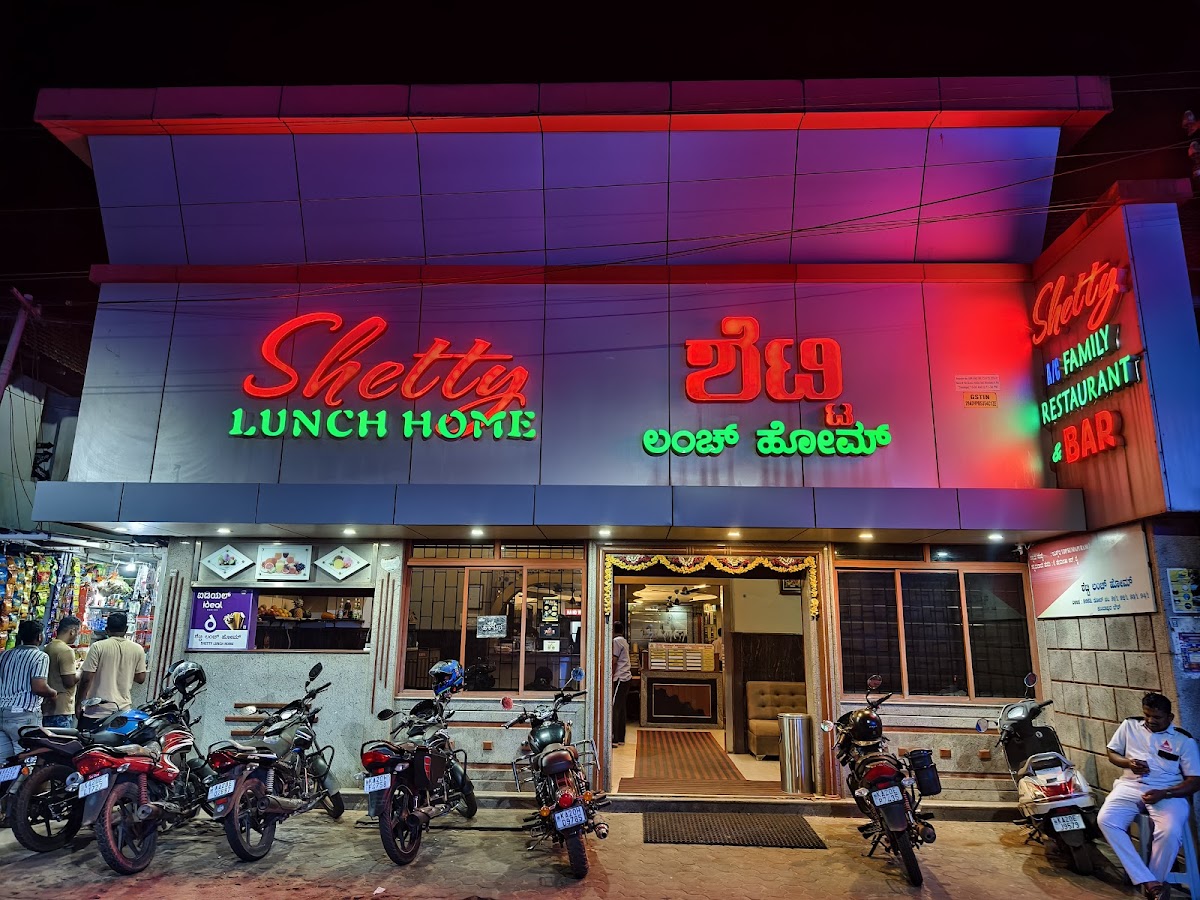 Shetty Lunch Home Estd. 1956