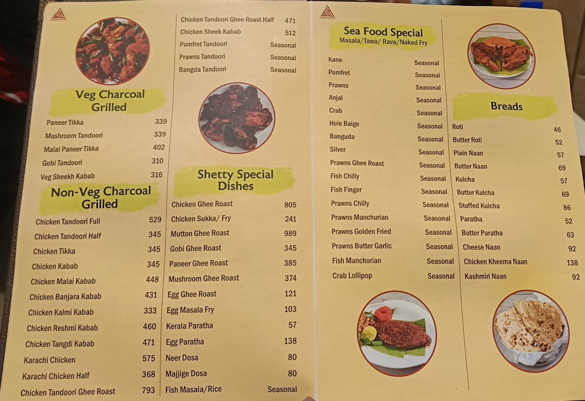 Menu Shetty Lunch Home Estd. 1956-1