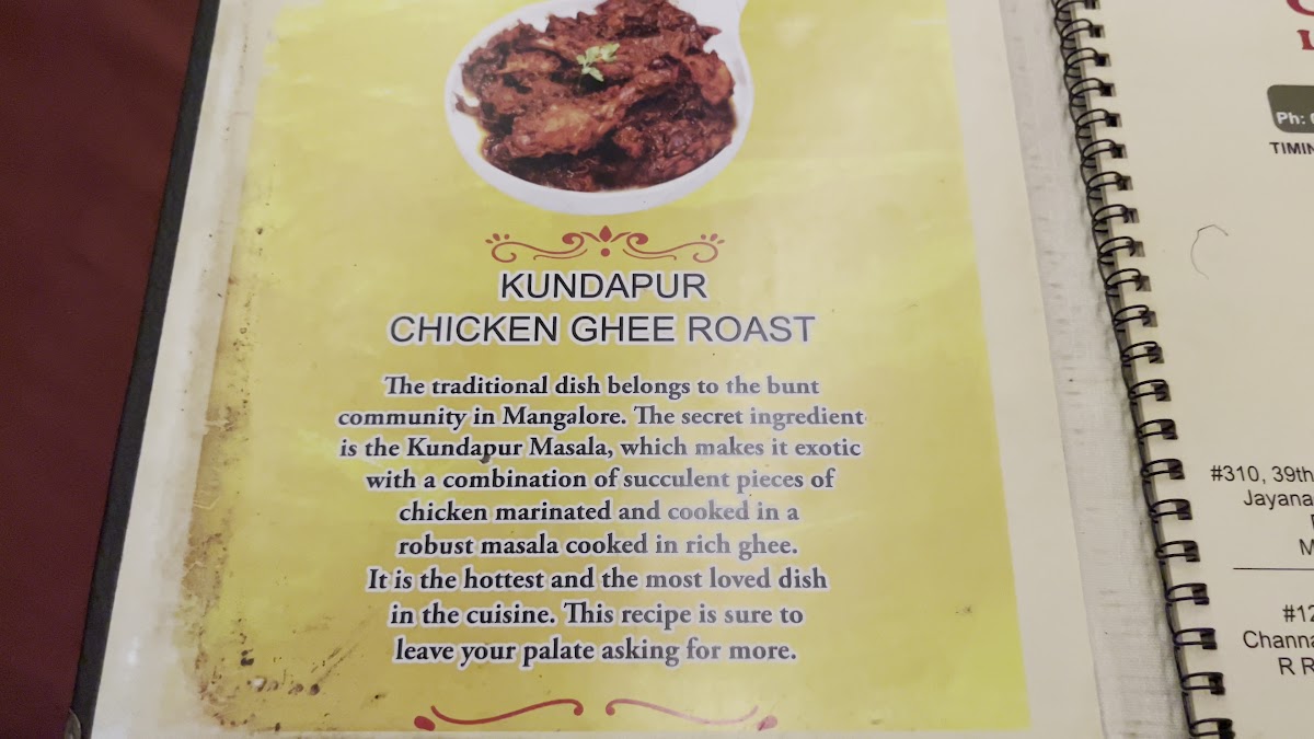 Menu Shetty Lunch Home Estd. 1956-4